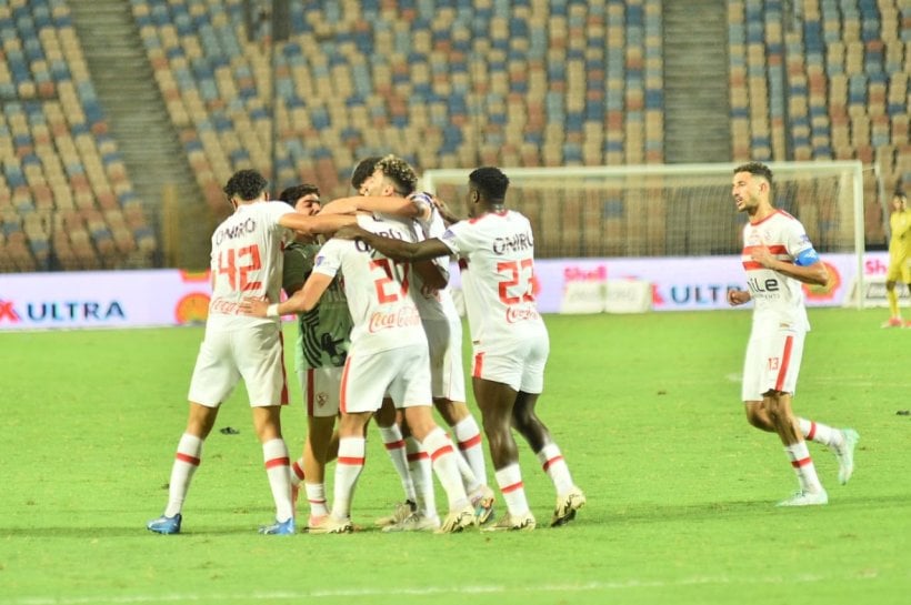 موعد مباراة الزمالك في دور الـ 32 بكأس مصر