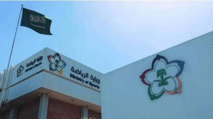 وزارة الرياضة تصدر ضوابط تنظيم بيع تذاكر المنافسات والفعاليات الرياضية بالسعودية