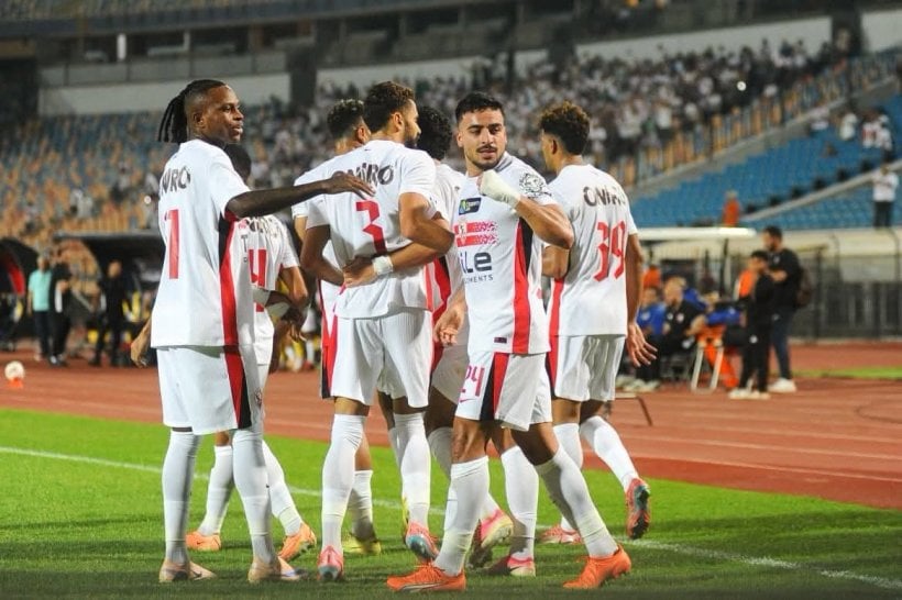 الزمالك يواجه مصر للتأمين في دور ال32 بكأس مصر